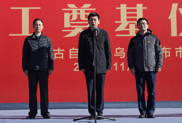 Z6·尊龙「中国区」官方网站