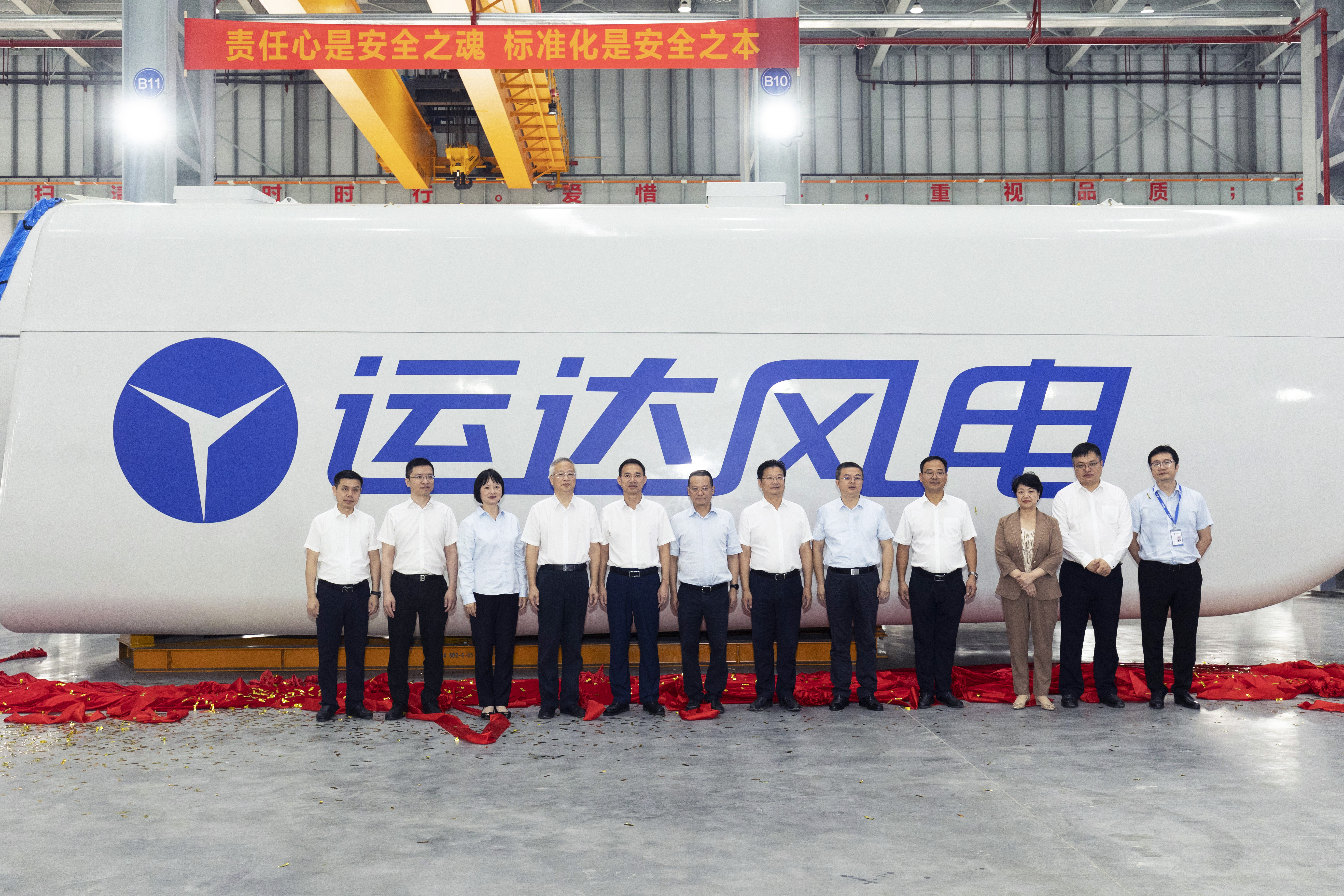 Z6·尊龙「中国区」官方网站