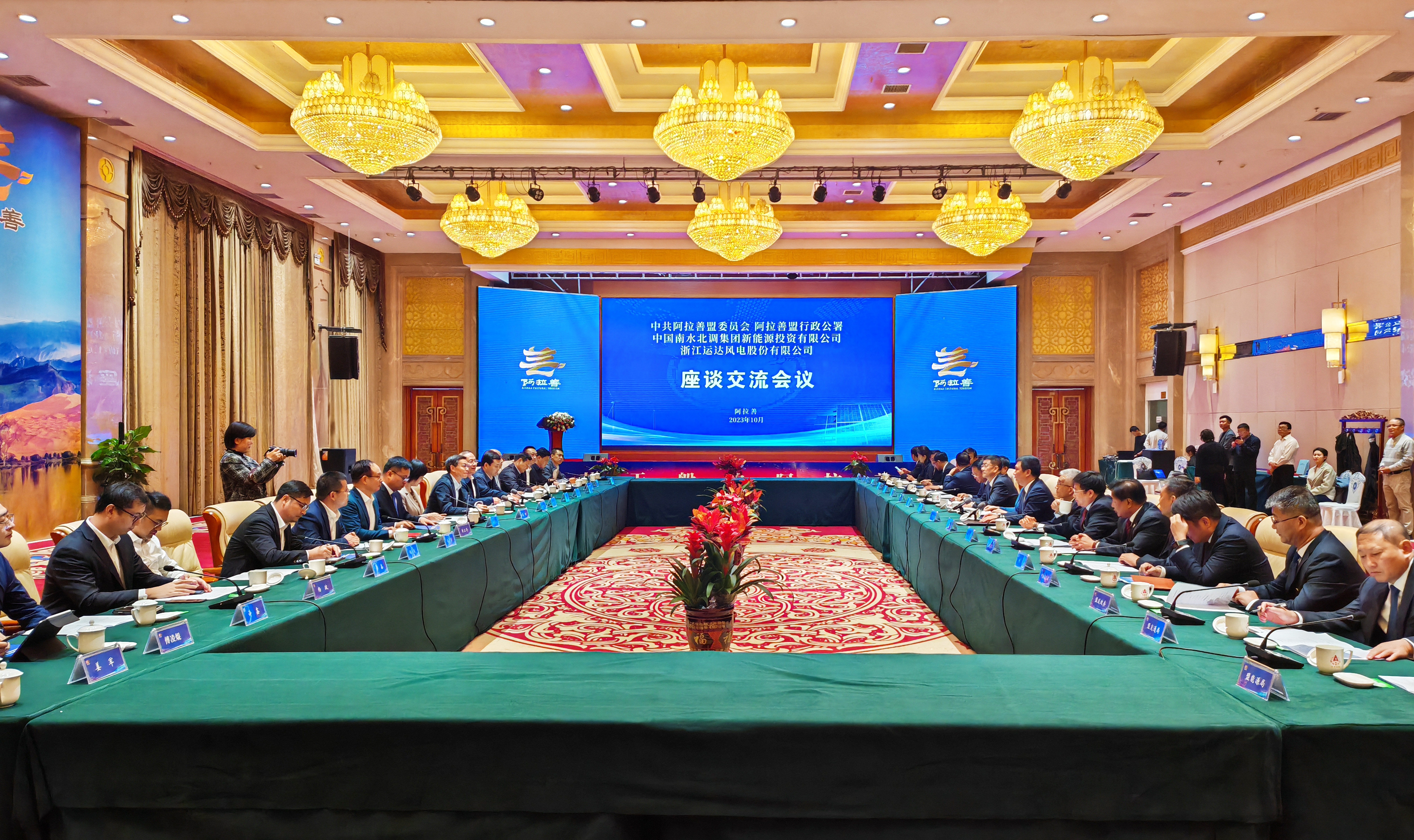 e7c2eeba3c665ea018f48e63e8da502e Z6·尊龙「中国区」官方网站