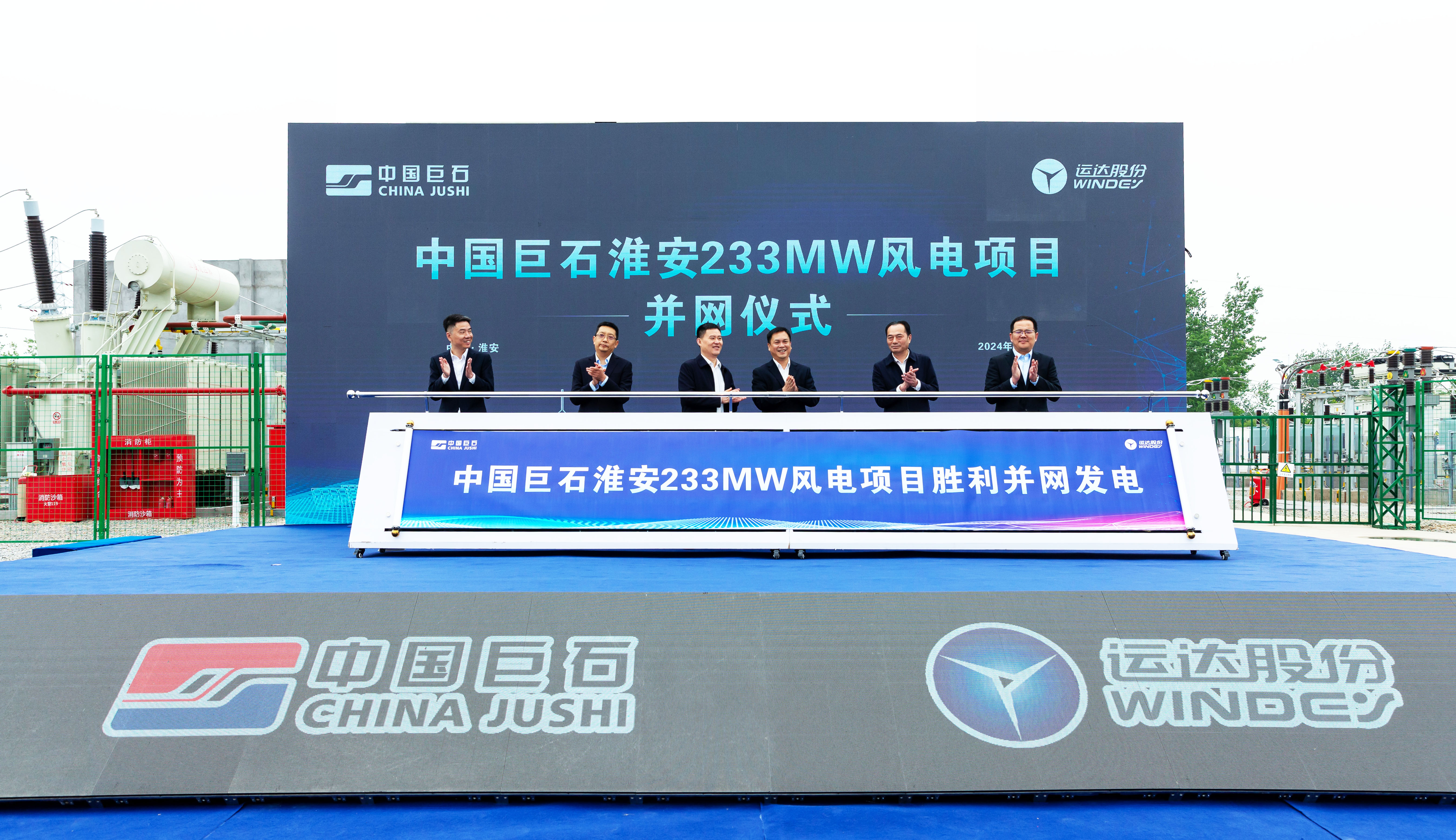 232c09c5ba775122d96d618197152073 Z6·尊龙「中国区」官方网站