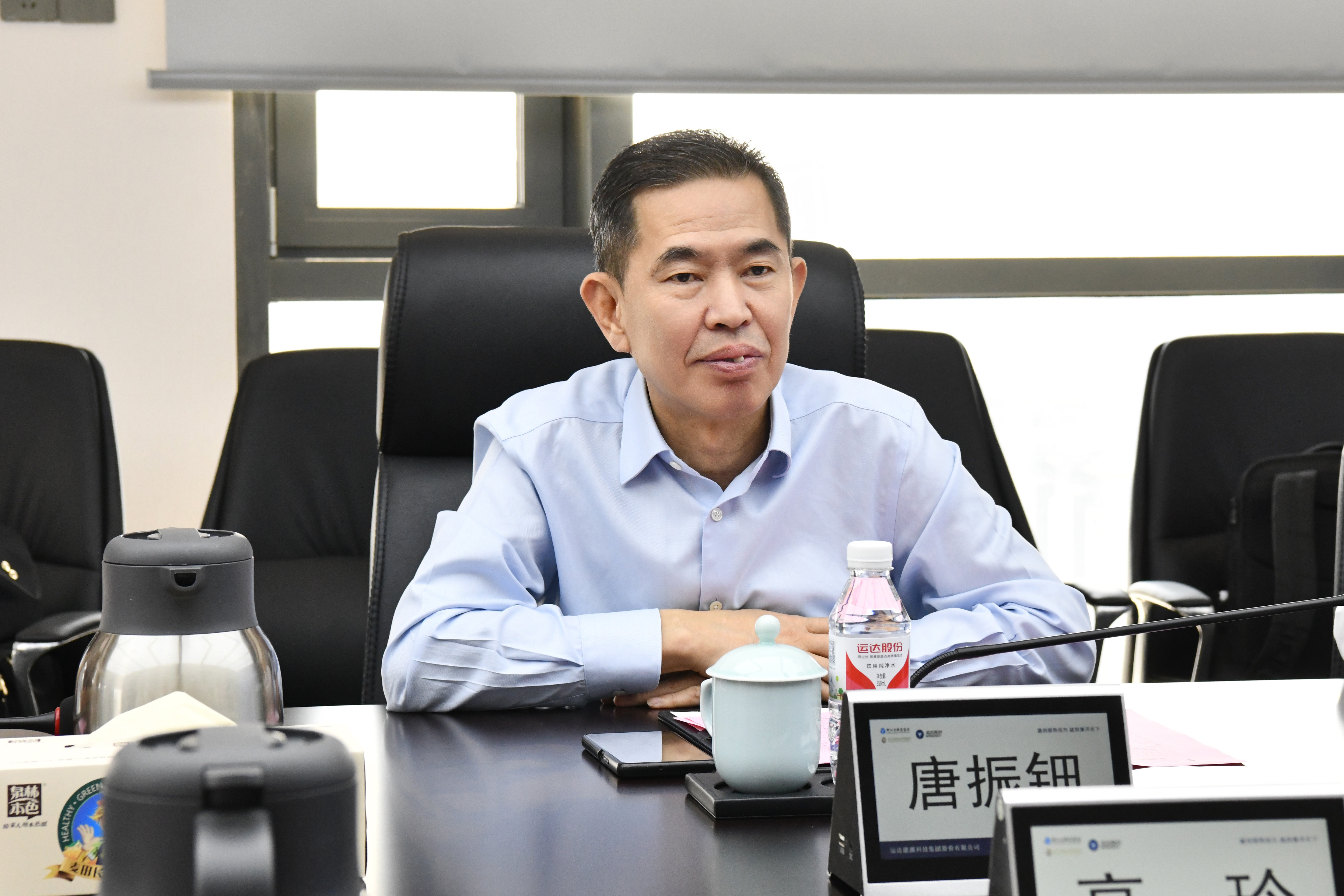 Z6·尊龙「中国区」官方网站