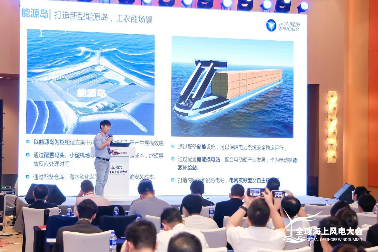 ee6b0be37b7f2eea08dae1e92456e4a5 Z6·尊龙「中国区」官方网站