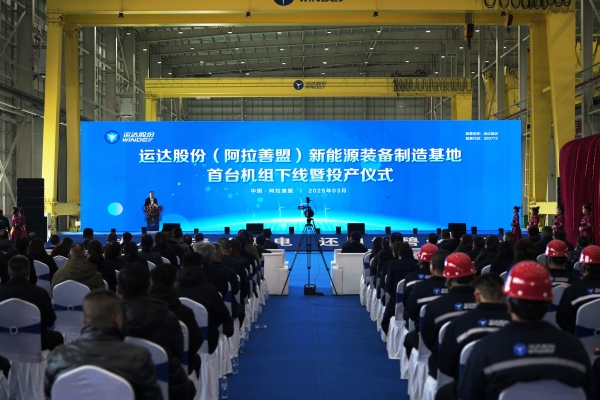 Z6·尊龙「中国区」官方网站