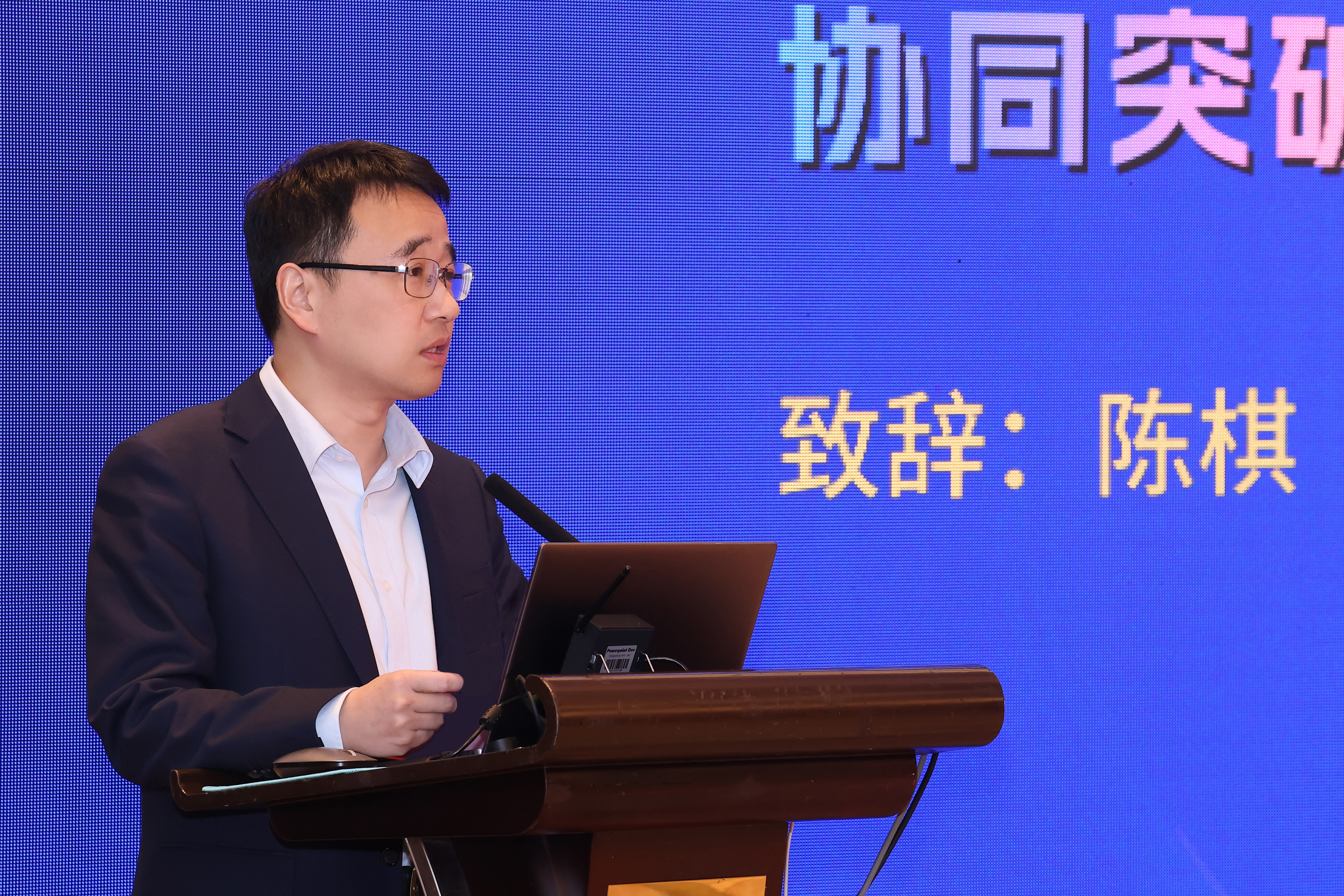 Z6·尊龙「中国区」官方网站
