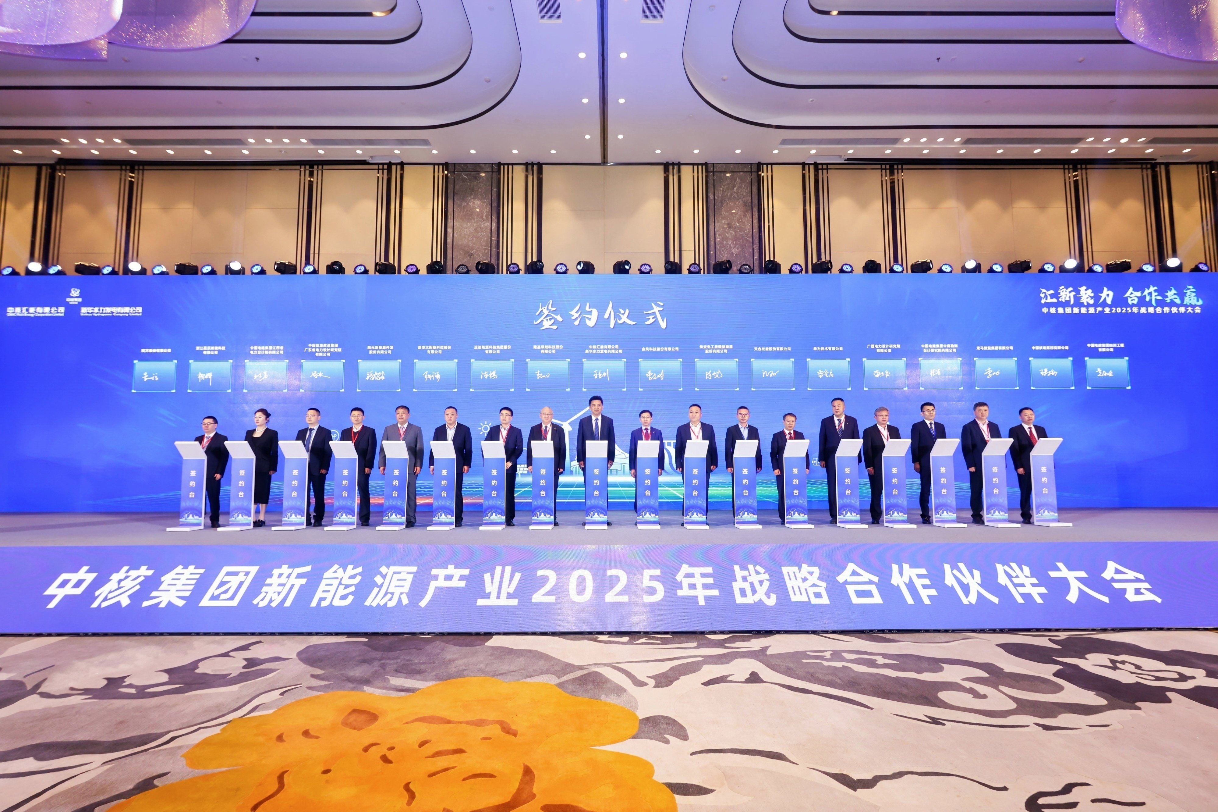 Z6·尊龙「中国区」官方网站