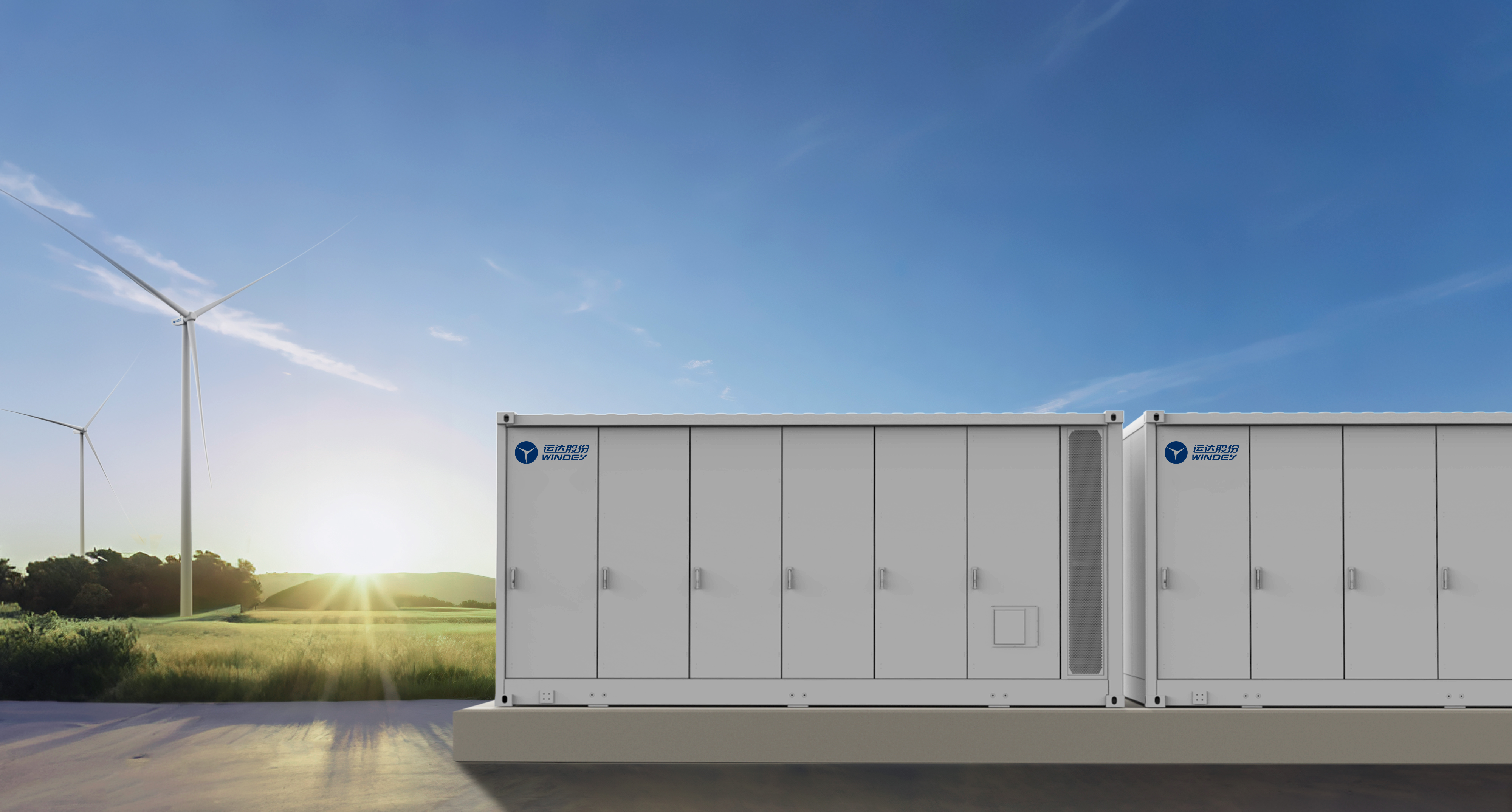 7fa694490b8952713fcff0056e3ec61c Energy Storage Solutions