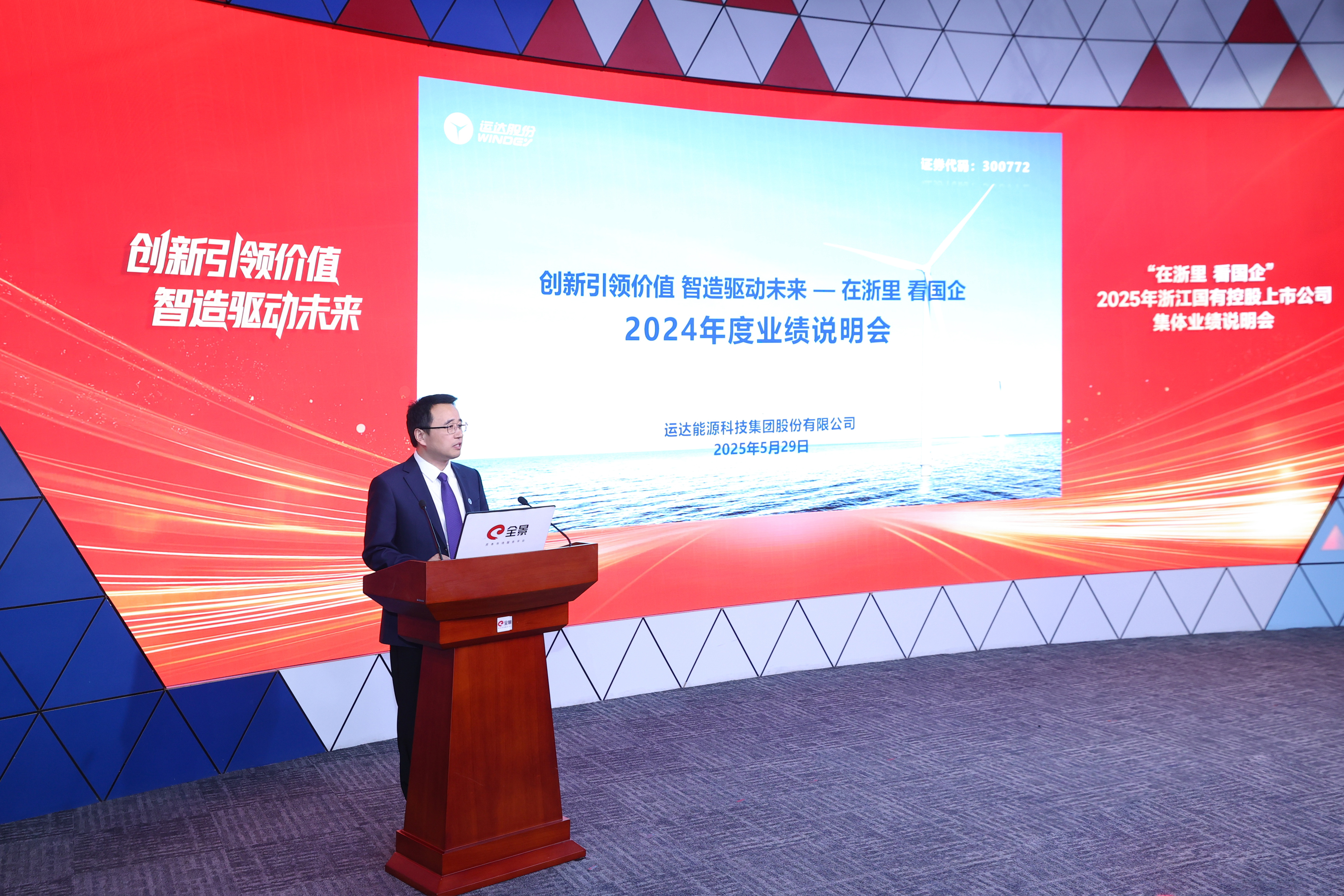 91370fe399ec8d929de7a7a7e528120c Z6·尊龙「中国区」官方网站
