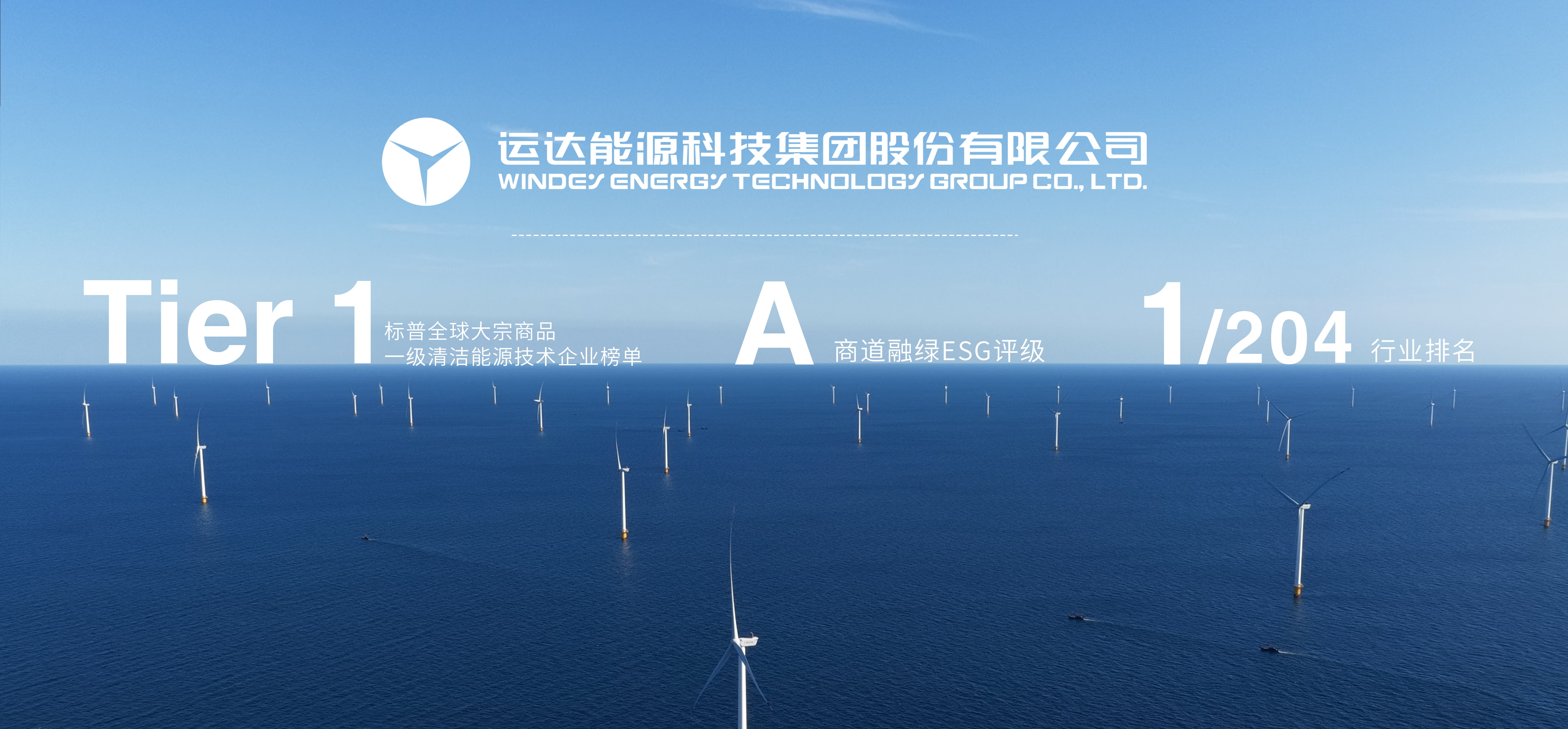 8be600e6c66278e6ad58ce742f695240 Z6·尊龙「中国区」官方网站