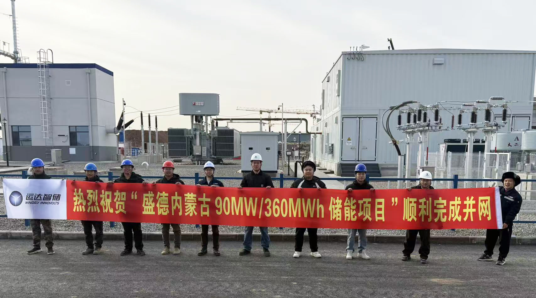 Z6·尊龙「中国区」官方网站